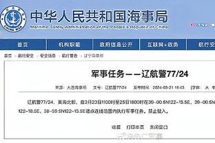 必威官方网站手机网页登录截图1